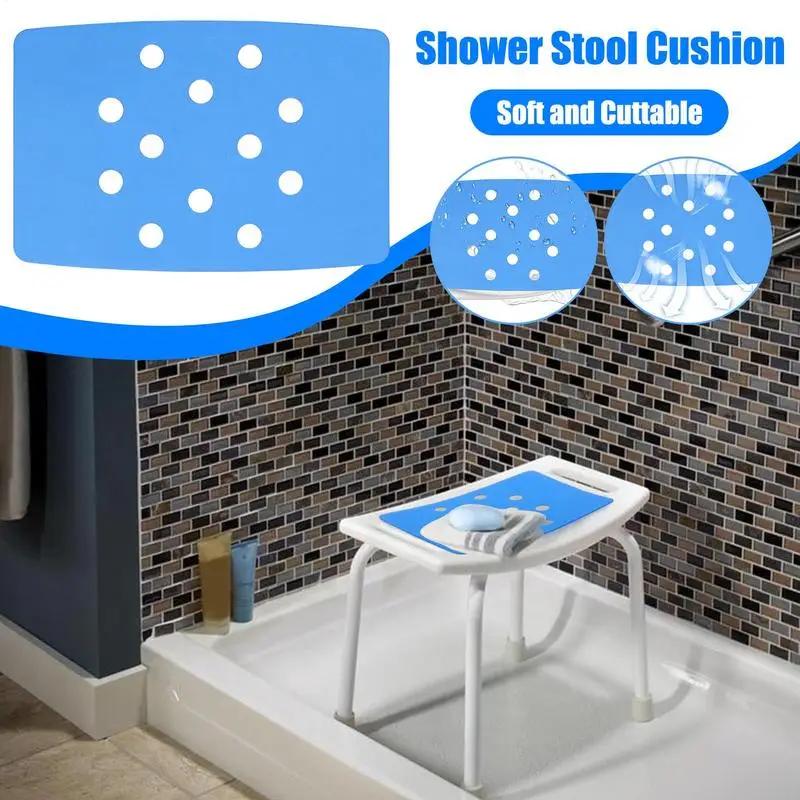 Coussin de tabouret de douche antidérapant