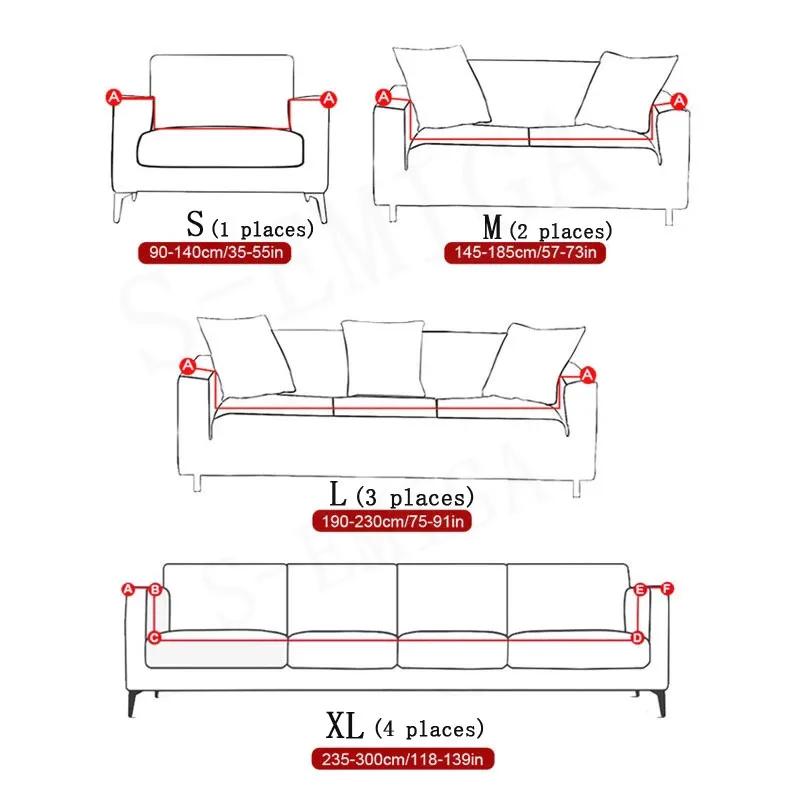 Housses de canapé d'angle solide