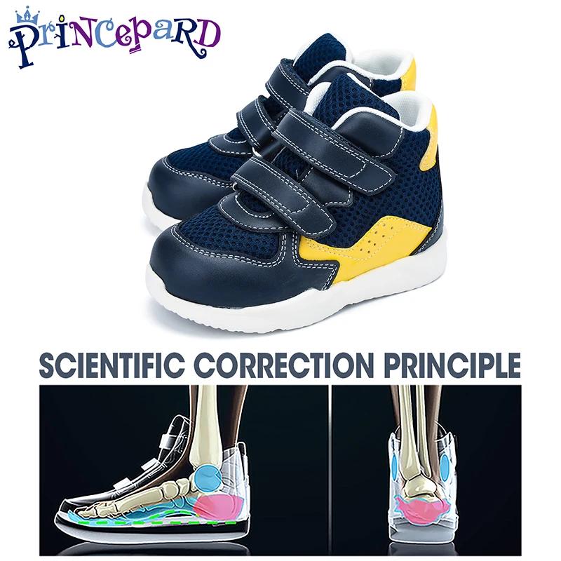 Chaussures orthopédiques AFO pour enfants