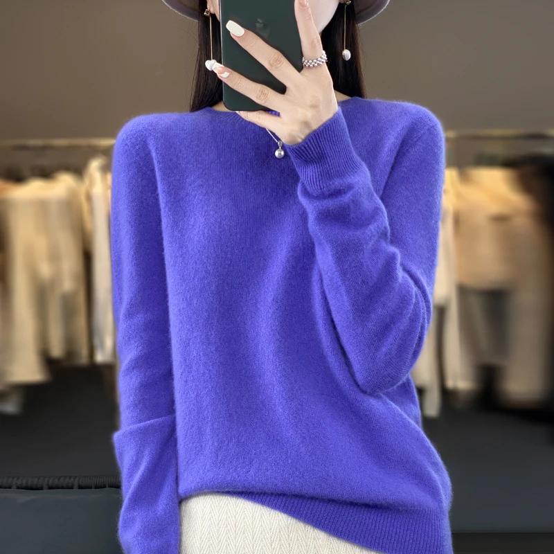 Pull tricoté en laine mérinos Pure pour femme