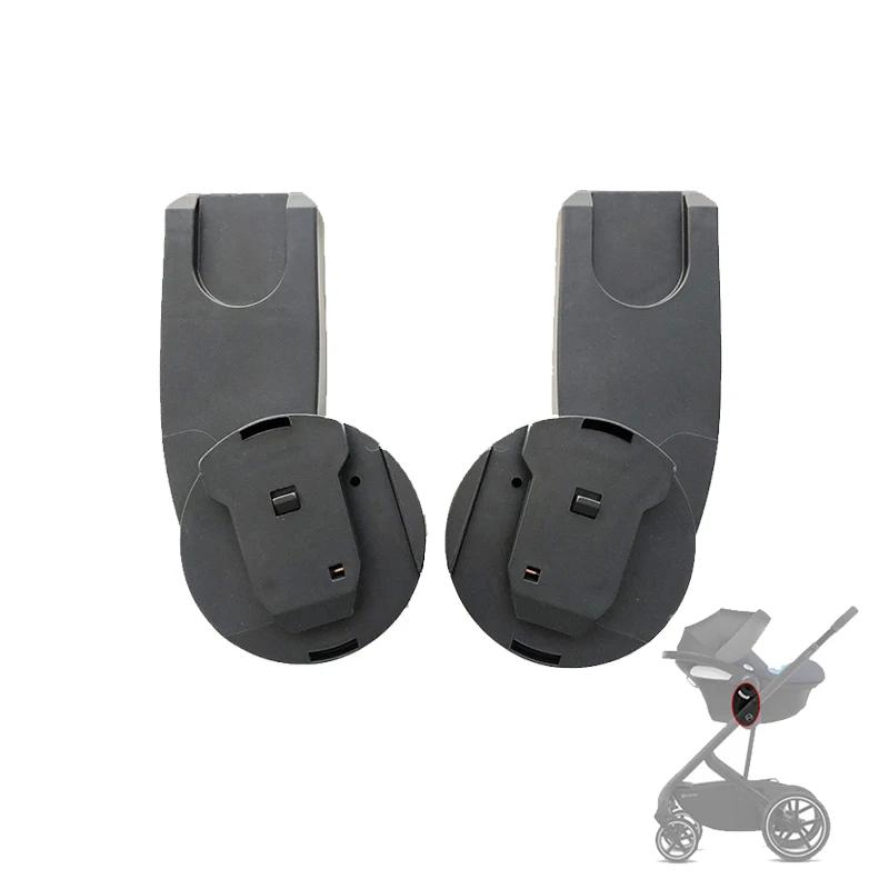 Adaptateur de siège auto pour poussette compatible Cybex Balios S Lux Talos Aton Cloud Q/Z Maxi-Cosi Be Safe Baby Basket Buggy Conventer pour déplacements sécurisés et flexibles avec bébé