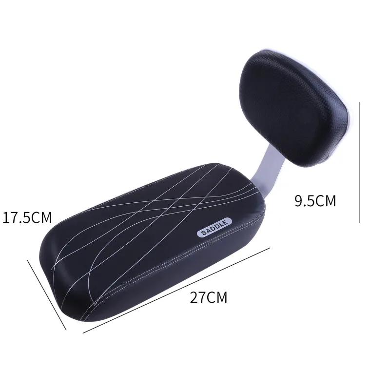 Selle de vélo siège enfant avec dossier