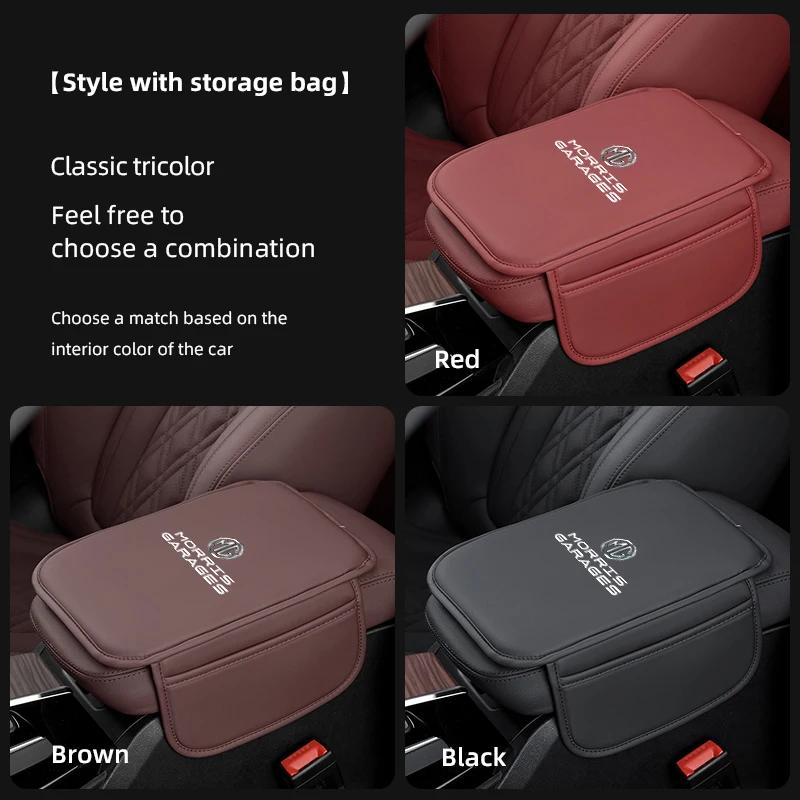 Coussin repose-bras de voiture en cuir PU