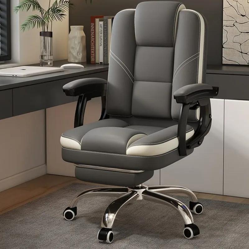 Salon moderne chaise de bureau Support ergonomique ordinateur de luxe