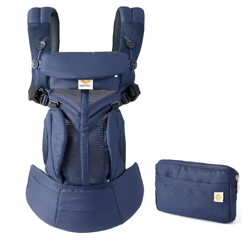 Sac à dos ergonomique Egobaby Omni Baby Electrolux - Respirant en coton avec ceinture et bretelles ajustables