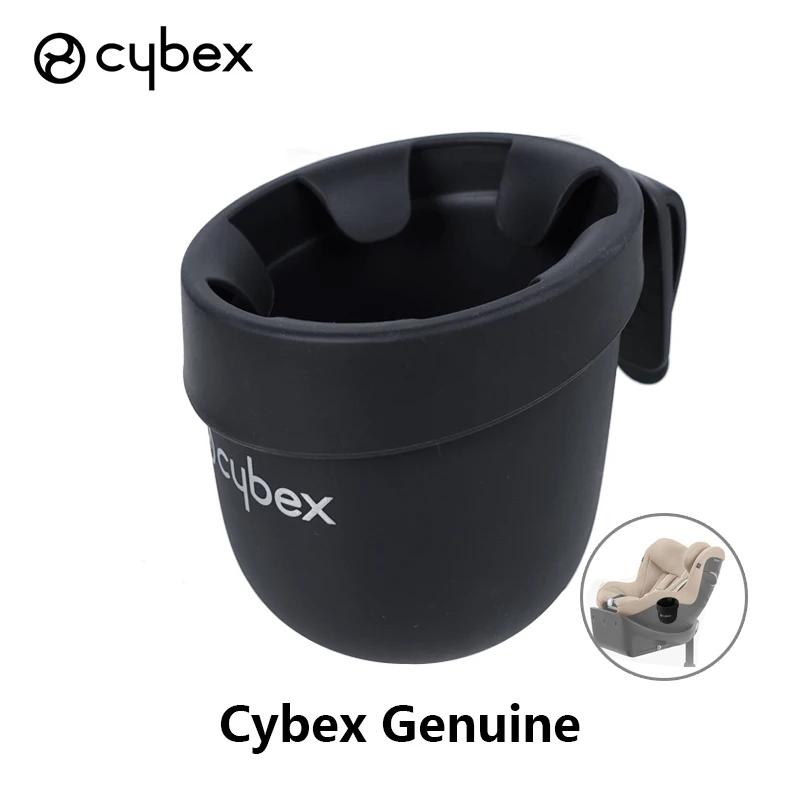 Porte-gobelet de poussette pour Cybex Priam Mios Balios S Eezy Gazelle S Beezy Melio avec porte-boissons Mobile