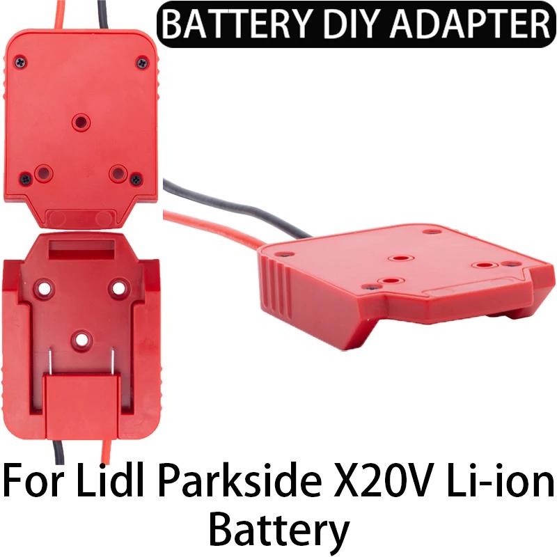 Adaptateur de bricolage pour Lidl Parkside X20V