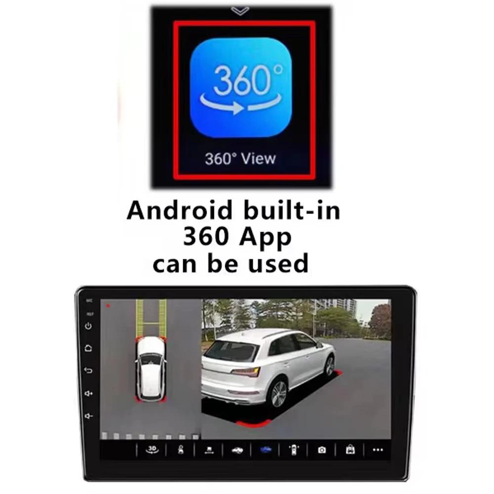 Caméra de voiture 1080P / 720P 360° ° Système de caméras panoramiques universelles Surround View pour système multimédia Android avec fonction 360APP
