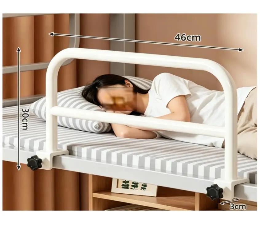 Barrière de lit anti-chute pour usage domestique