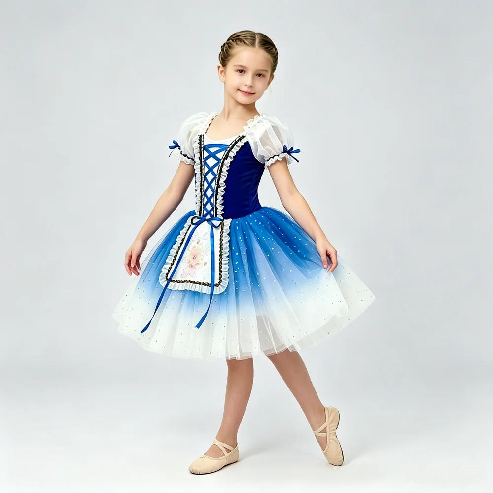 Jupe de ballet pour enfants