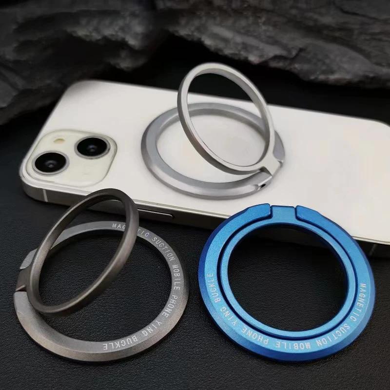 Anneau de Support magnétique pour téléphone