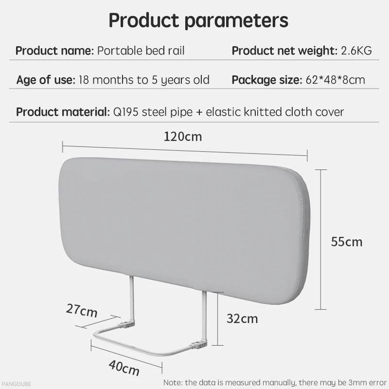 PANGDUBE Barrière de lit pliable pour bébé