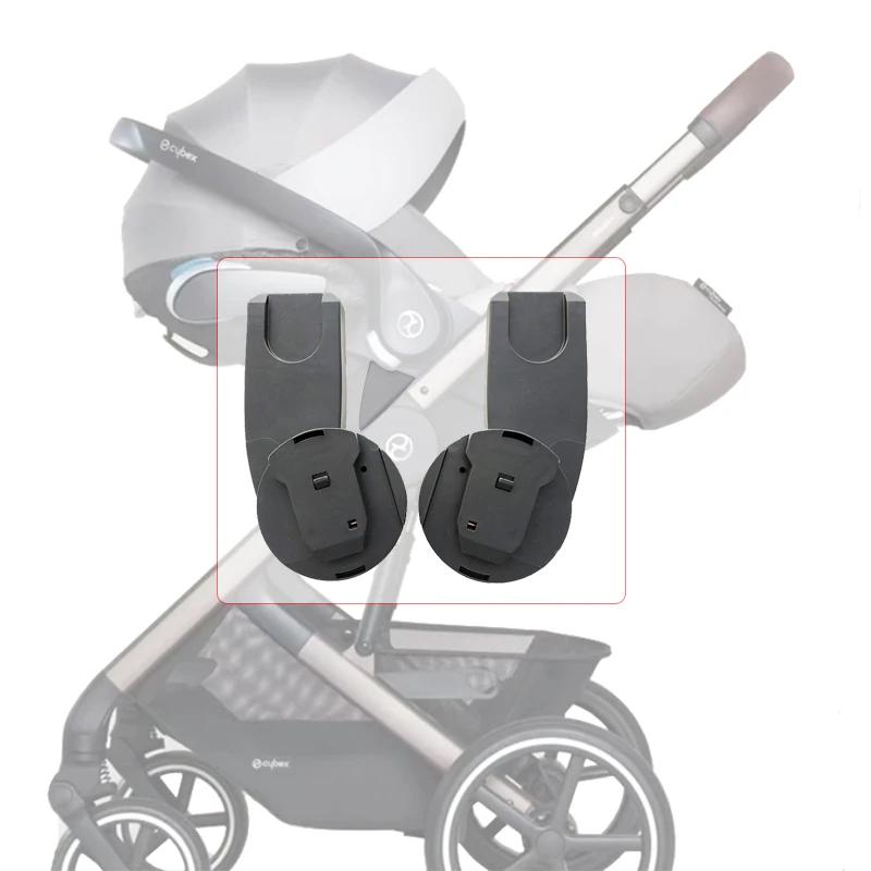 Adaptateur de Siège de Voiture pour Poussette de Bébé