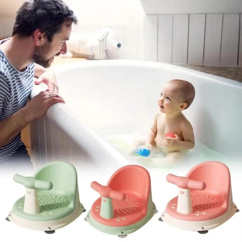 Le siège de baignoire pour bébé est sûr