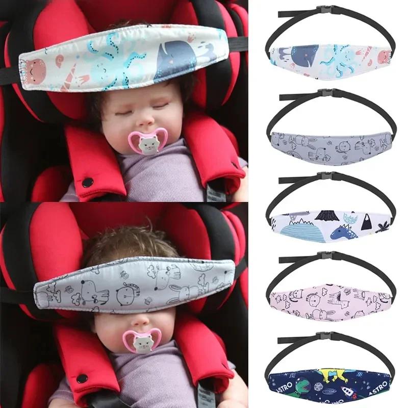 Pour enfants en bas âge siège Auto voyage aide au sommeil tête sangle fixe bébé voiture ceinture de sécurité