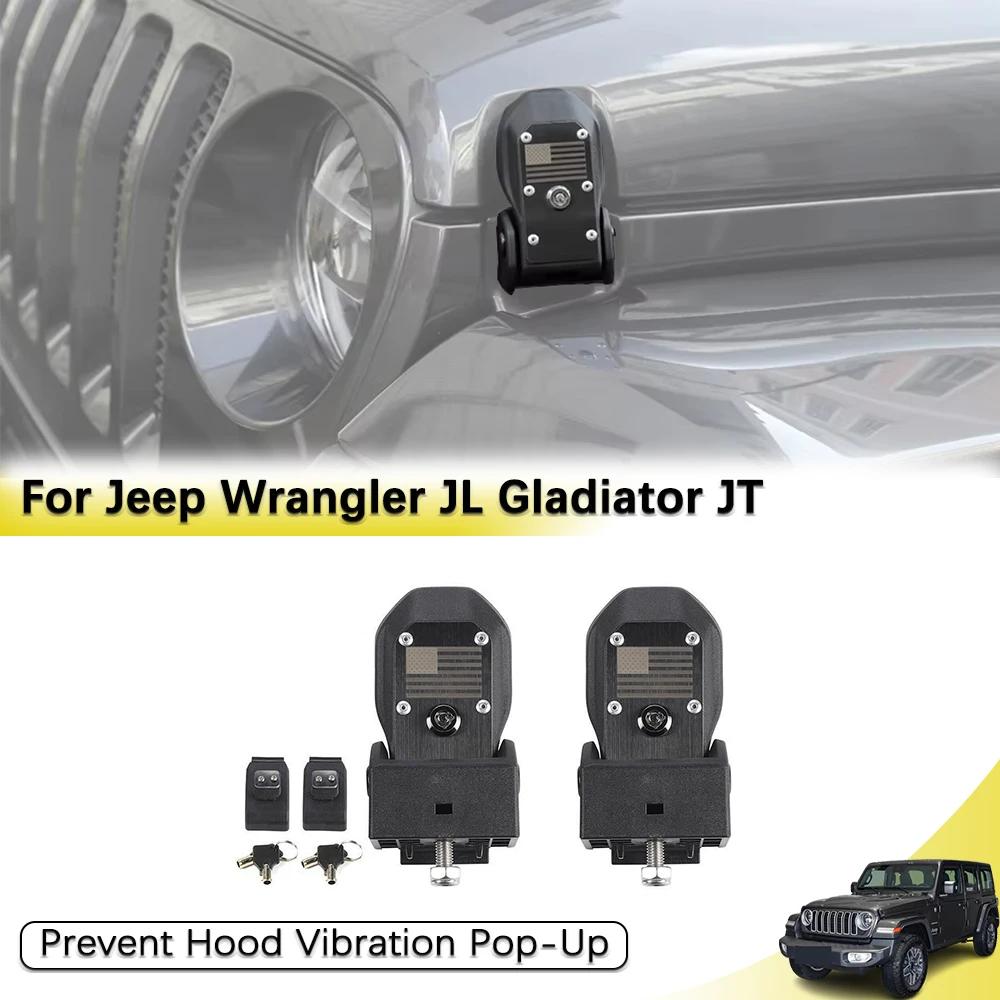 Loquets de capot antivol pour Jeep Wrangler JL JLU 4XE Rubicon Gladiator JT 2018-2024 US Accessoires extérieurs de voitu