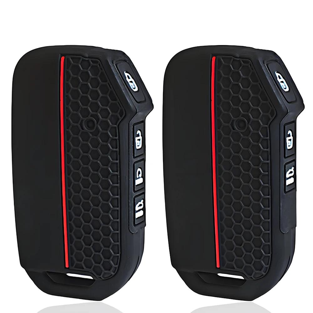 Étui en Silicone pour clé télécommande de voiture