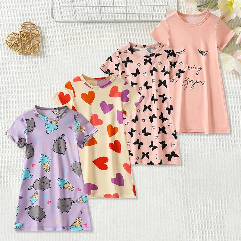 Jupe droite pour enfants
