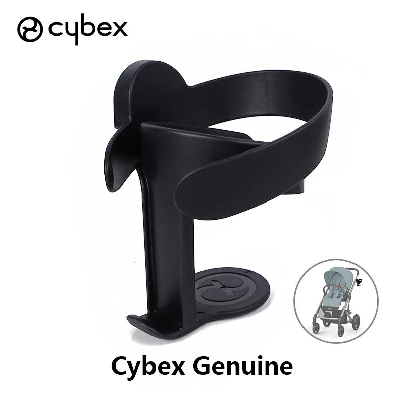 Porte-gobelet de poussette pour Cybex Priam Mios Balios S Eezy Gazelle S Beezy Melio avec porte-boissons Mobile