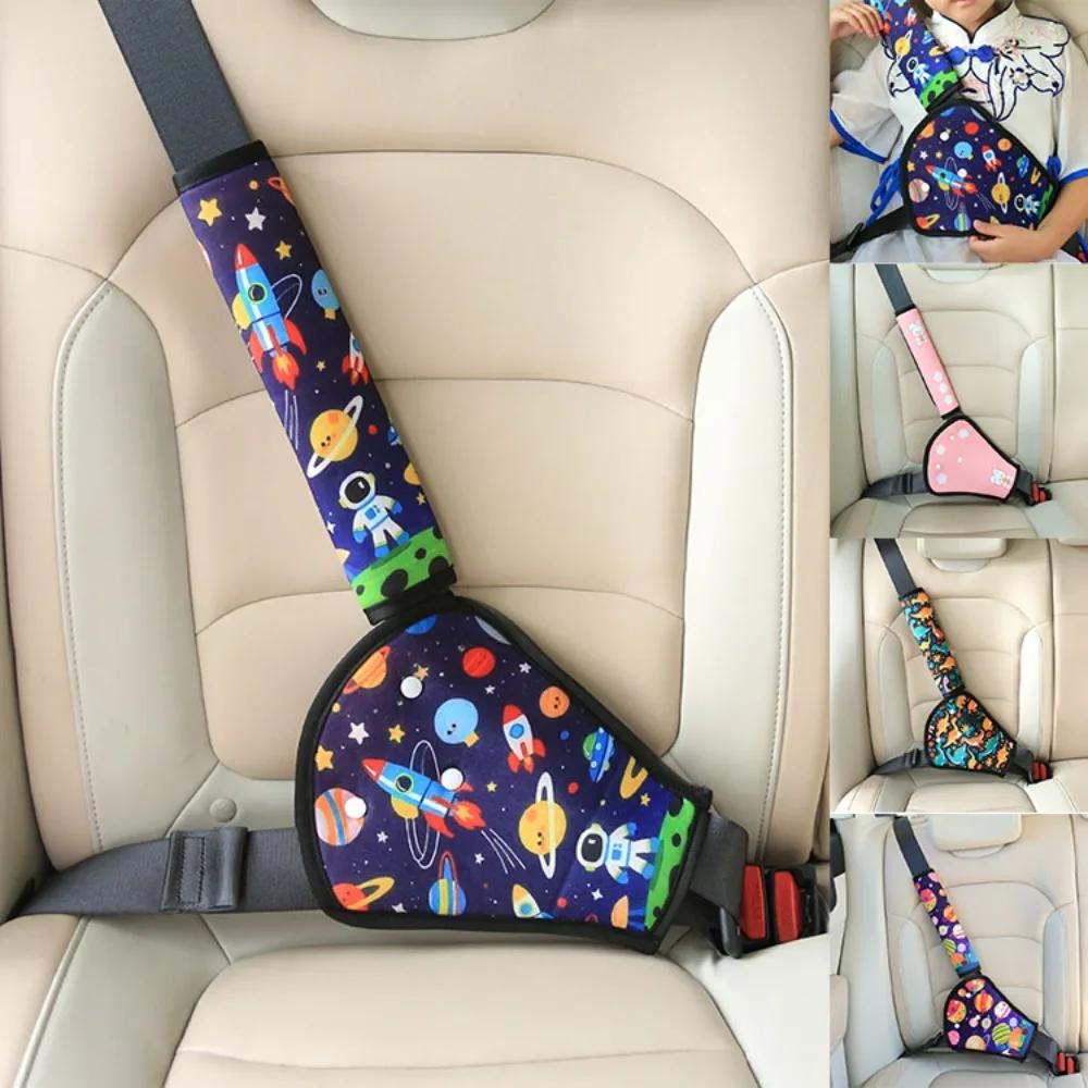 Ceinture de sécurité pour enfants de voiture, protège-épaule de siège, ancre, ceinture de sécurité, limiteur de cou Anti-pincement, Protection du ventre