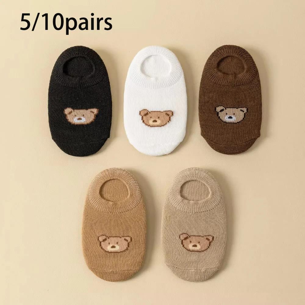 5 paires de chaussettes pour bébé
