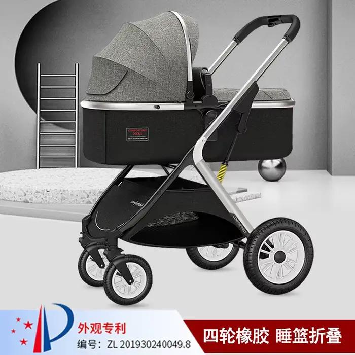 Poussette bébé inclinable légère et pratique pour voyages et sorties familiales avec vue panoramique et absorbe chocs pour sécurité maximale