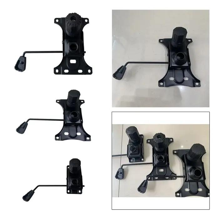 Mécanisme de contrôle d'inclinaison de chaise de bureau, chaises de jeu, mécanisme de siège de comma