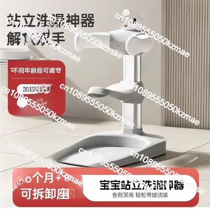 Support de bain pour bébé antidérapant avec accoudoirs pour bains et douches sécurisés et confortables occasions quotidiennes et spéciales