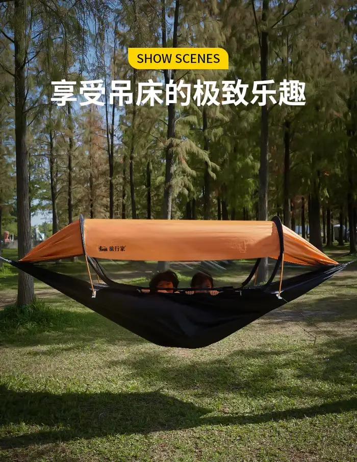 Hamac de voyage 2026, hamac d'extérieur anti-roulis et anti-moustiques, hamac de camping double avec