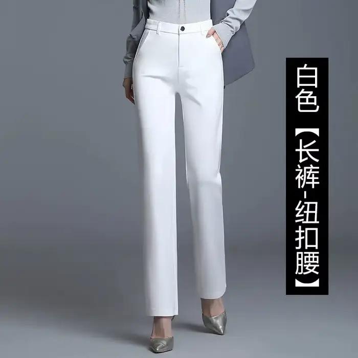 Pantalon drapé à taille haute pour femme, coupe droite, blanc, ample, décontracté, Long, élasticité,