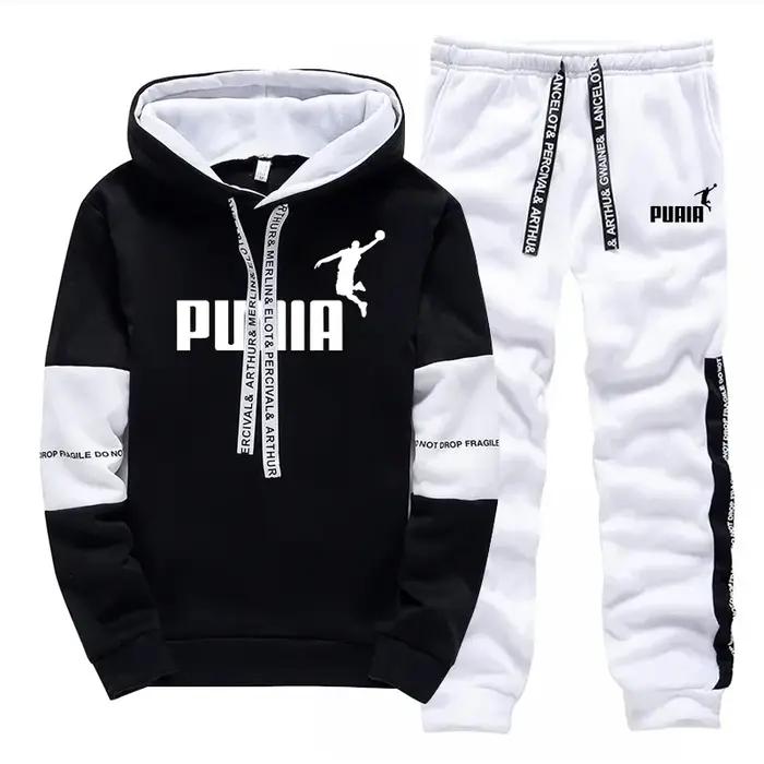 Ventes Flash : Survêtement Homme Imprimé Décontracté – Sweat à Capuche et Pantalon Sportswear pour A