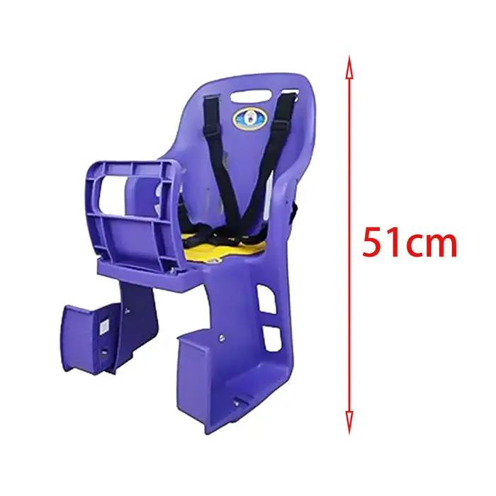Siège de vélo pour enfants avec accoudoirs ergonomiques compatible avec les vélos de montagne pour adultes occasions spéciales pour randonnées familiales et cadeaux d'anniversaire