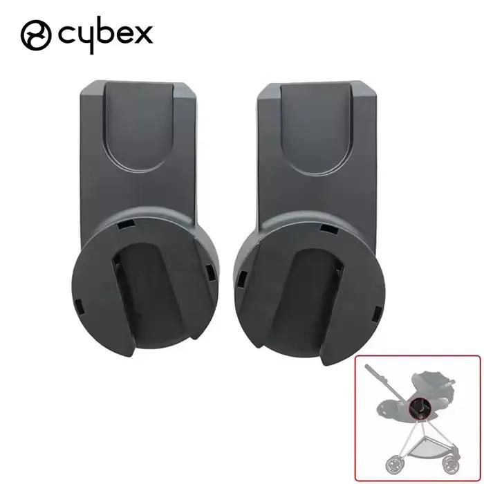 Adaptateur de poussette pour Cybex Priam Mios Melio Eezy Balios S Aton Cloud Q/Z, panier bébé, conve