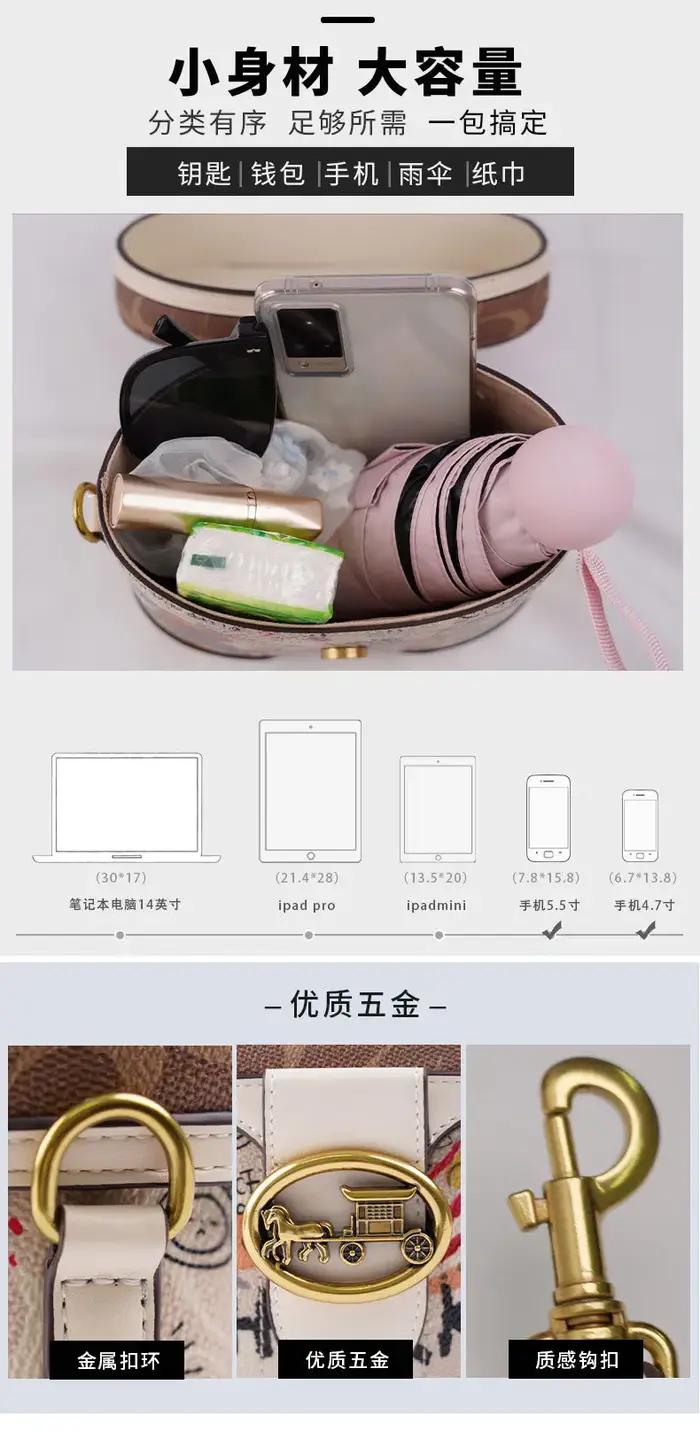 Sac seau pour femme très tendance, sac à bandoulière polyvalent avec poignée supérieure, style boîte