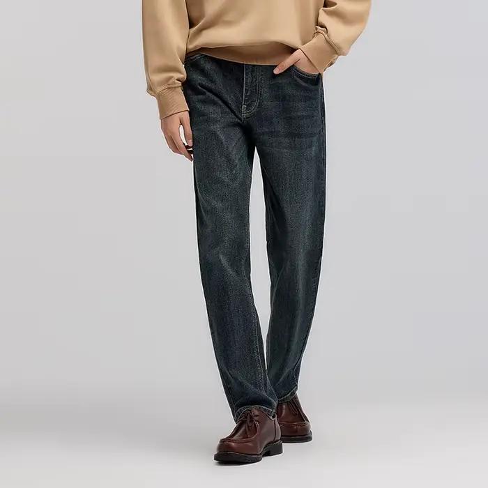 Semir jean hommes printemps modèle Vintage en détresse jambe droite trajet basique polyvalent décont