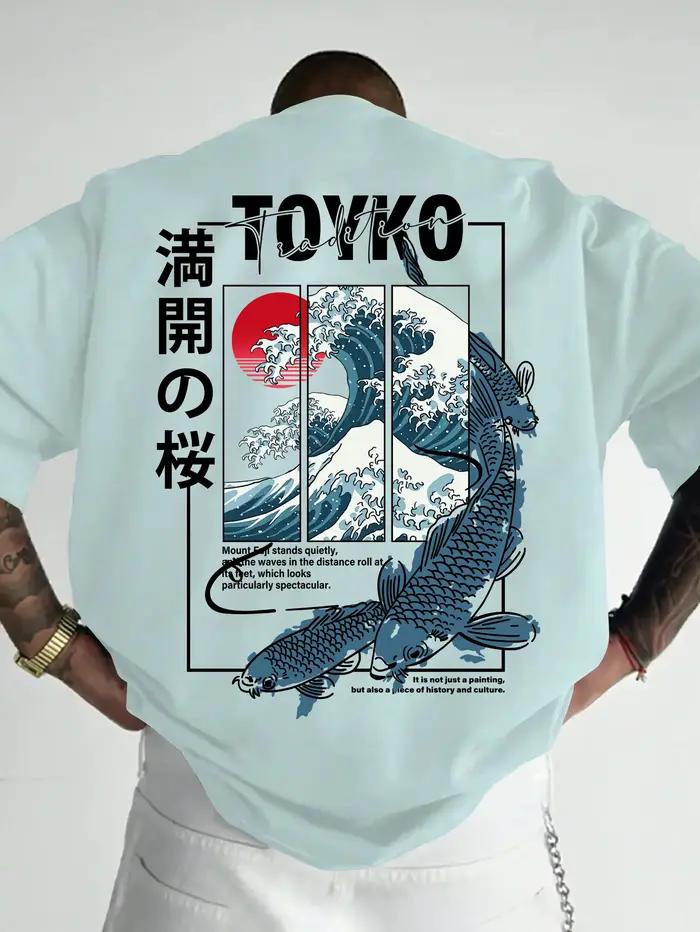 T-shirt pour homme, style japonais, motif tendance, ample, été, nouveau, 100% coton pur, matière dou