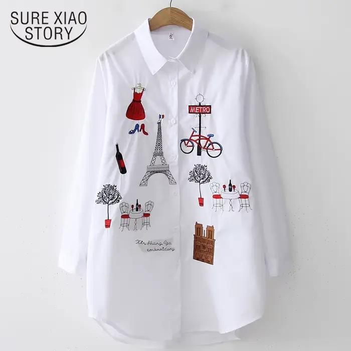 2024 nouvelle chemise blanche décontractée boutonnée col rabattu femme Blouse à manches longues coto