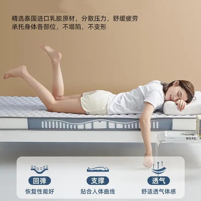 Coussin de matelas en coton à mémoire de forme en latex, pour la maison, pour enfants, tapis tatami,