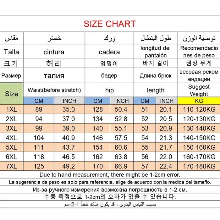Short décontracté pour hommes, grande taille 6XL 7XL, Short de sport, extensible, pantalon court de