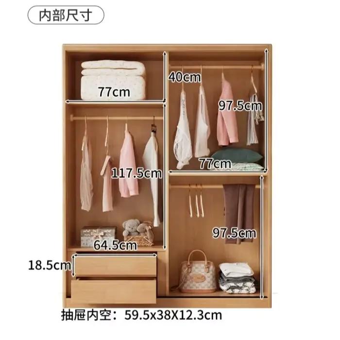 Armoire de luxe à portes coulissantes pour chambre, placards de rangement, armoire à vêtements en bois style ferme, meuble de chambre à coucher