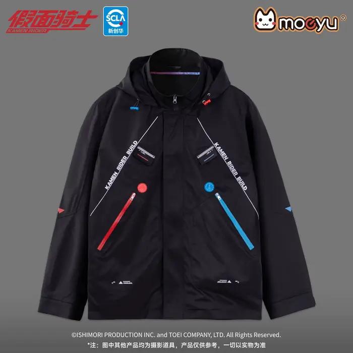 Moeyu KAMEN RIDER BUILD hommes Trench manteau homme veste femmes vêtements Anime Costume fermeture é