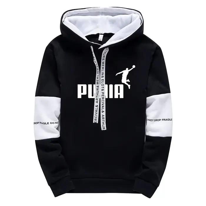 Ventes Flash : Survêtement Homme Imprimé Décontracté – Sweat à Capuche et Pantalon Sportswear pour A