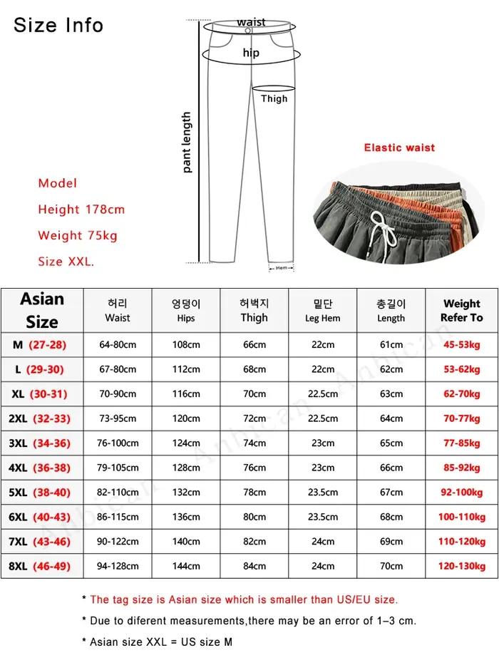 Grande taille été sarouel hommes courts Joggers Style chinois mollet décontracté Baggy pantalon mâle
