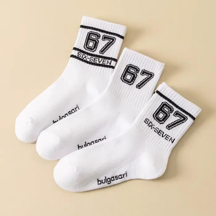 Chaussettes tendance pour adolescents avec imprimé "67" – Chaussettes de sport mi-mollet pour enfant