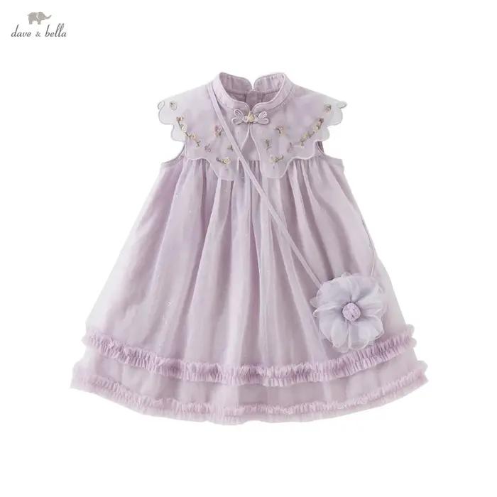 MACGirls-Robe de Princesse en Maille pour Bébé, Tenue Décontractée, à la Mode, Violet, avec Broderie