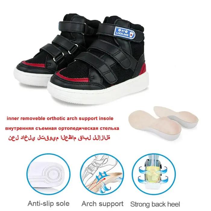 Chaussures orthopédiques avec soutien de la voûte plantaire pour enfants, baskets pour garçons, chau