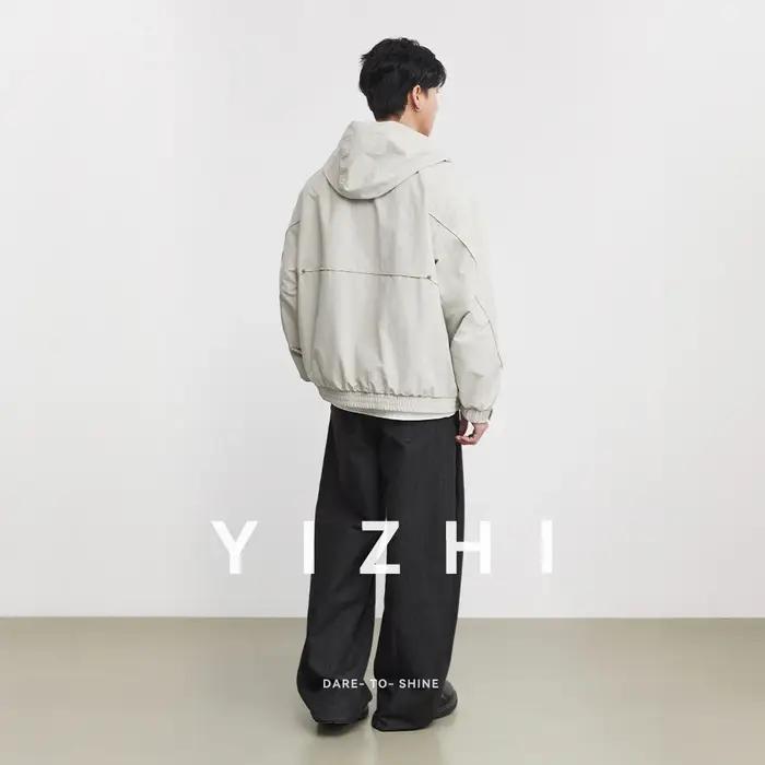 Veste de travail High Street Silhouette pour homme, collection Printemps-Automne 2026, avec capuche