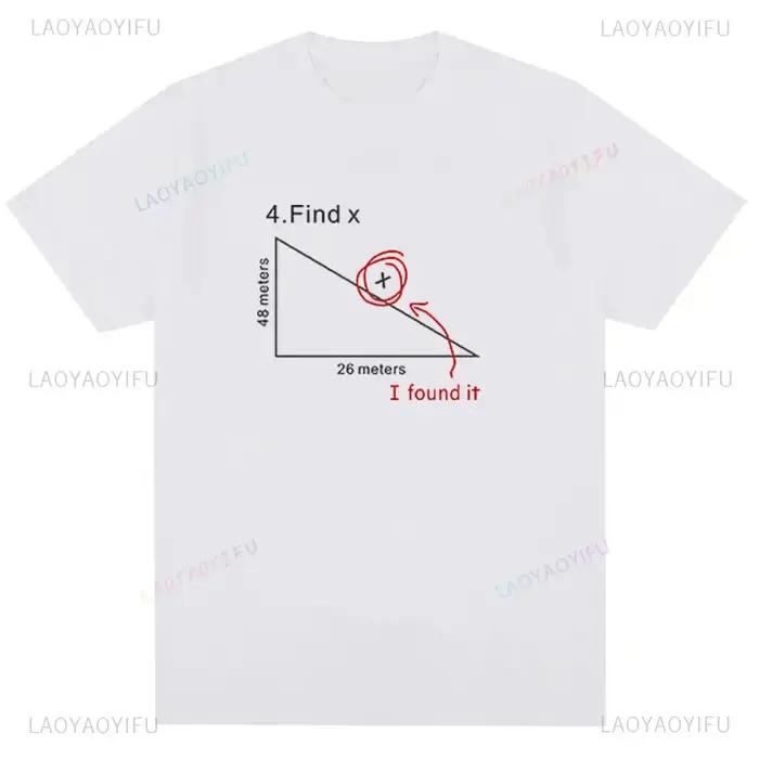 T-shirt décontracté Tom Holland Same Style pour hommes et femmes, t-shirt classique, t-shirt Pizza V