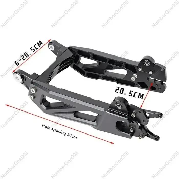 Bras oscillant universel en aluminium 7075 réglable pour moto, remplacement direct pour scooters éle