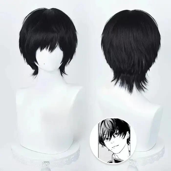Yoshida Hirofumi Anime Chainsaw Cosplay Perruque, Cheveux Synthétiques, Noir, Court, Degré de Chaleu